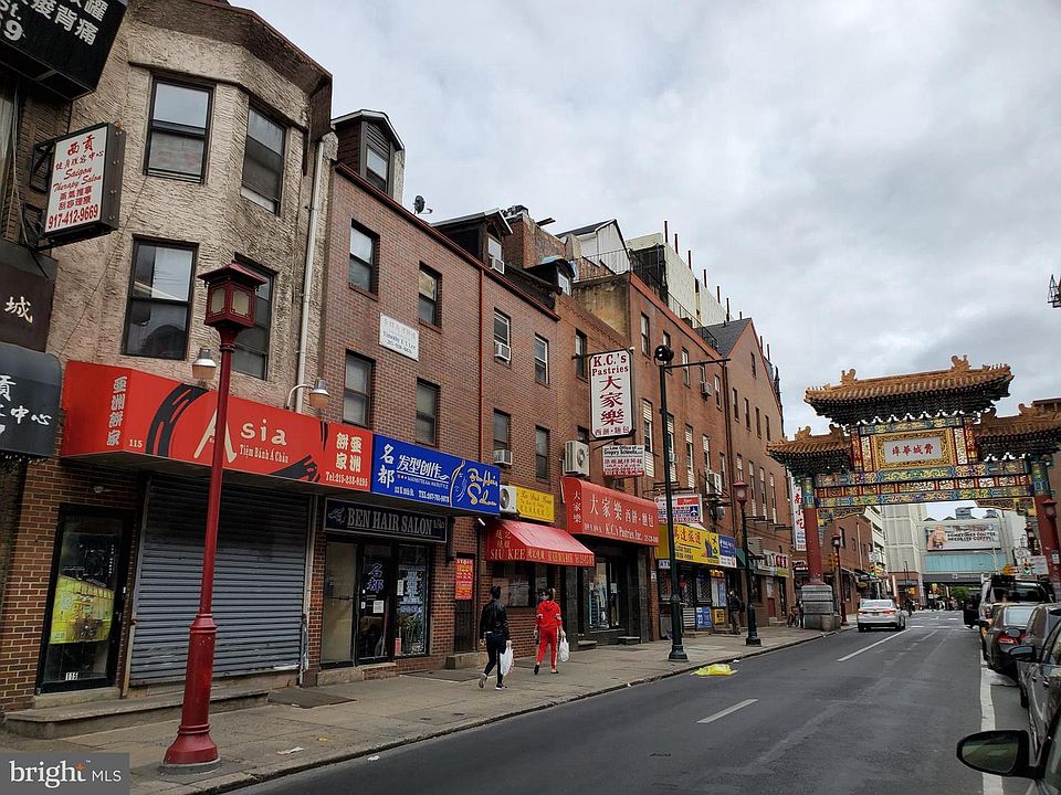 1st image of 115 N 10th St #3
