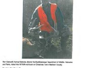 1172 Old Yazoo City Rd, Canton, MS 39046