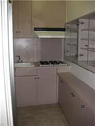 Sold by RELO REDAC INC.