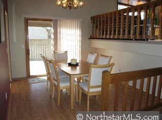 5605 Albert St, Shoreview, MN 55126