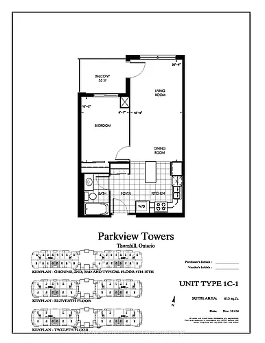 39 Galleria Pkwy Photo 1
