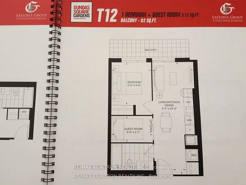 2 bed, $2,150 — Photo 2