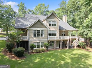 1161 Mulberry Chase, Commerce, GA 30530