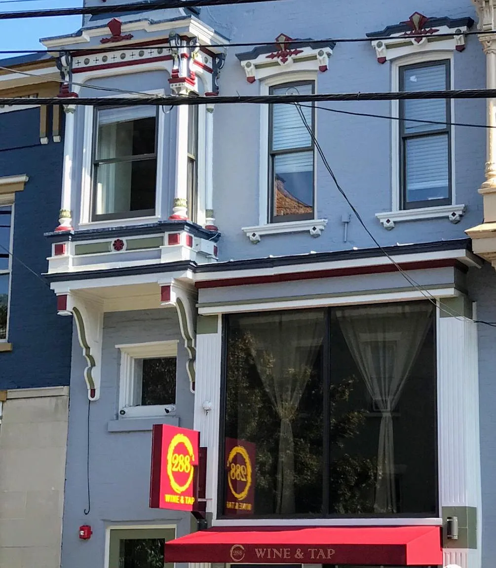 288 Lark St — Photo 1