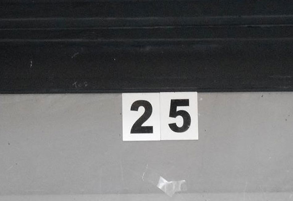 Exterior Address Verification