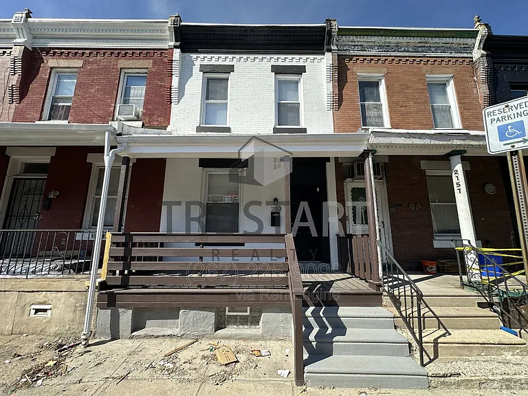 2153 W Grange Ave — Photo 12