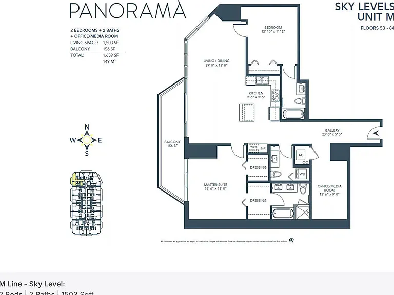 Panorama Tower — Photo 71