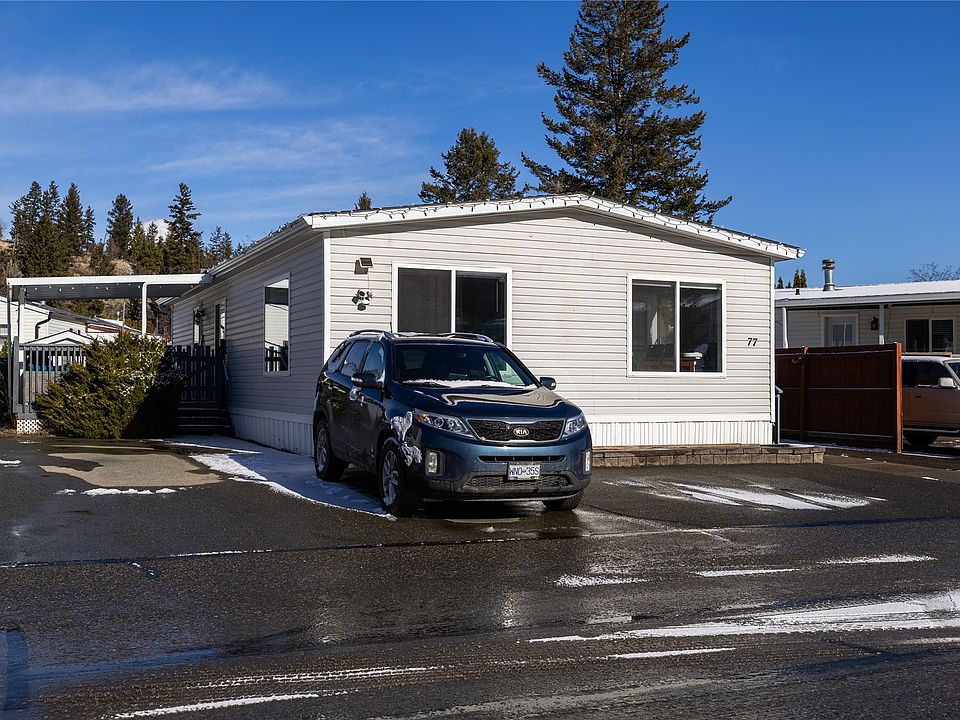 1st image of 1555 Howe Rd #77