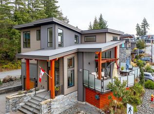 132 Amphion Ter, Nanaimo, BC V9T 0J1