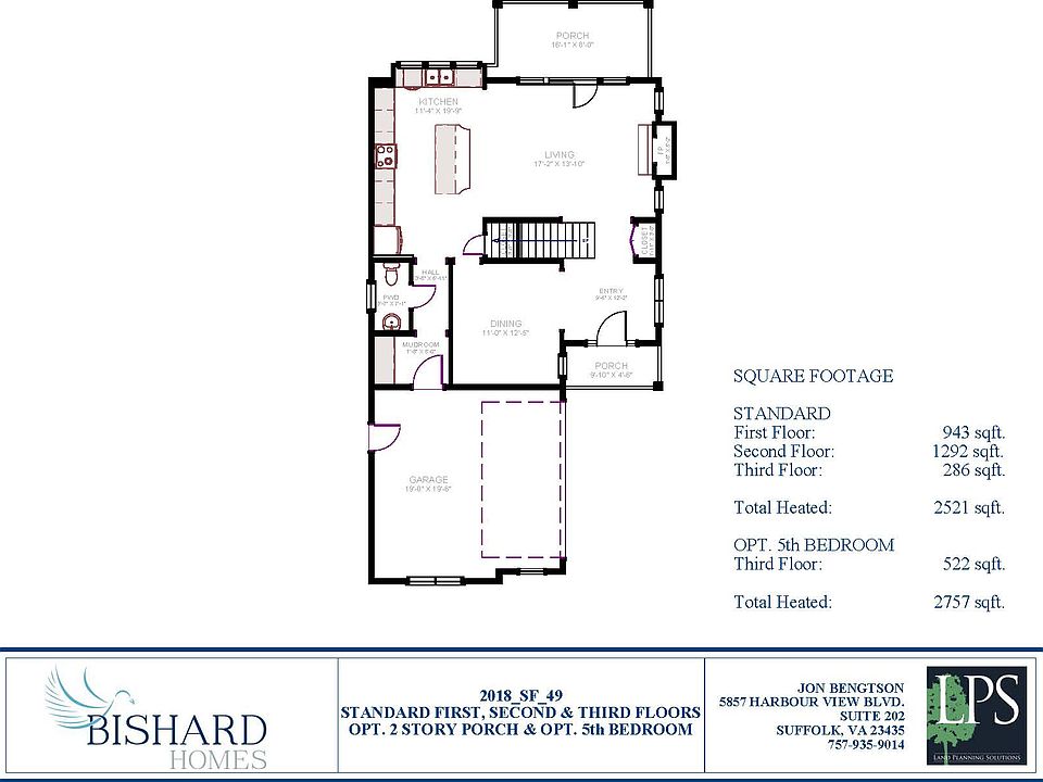 2nd image of 212B 88th St #4S17NW