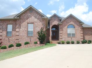 17 Crestview Ct, Maumelle, AR 72113