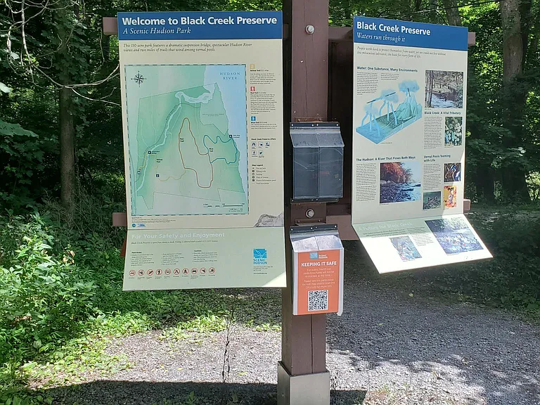 1181 Route 9W #10 — Photo 27