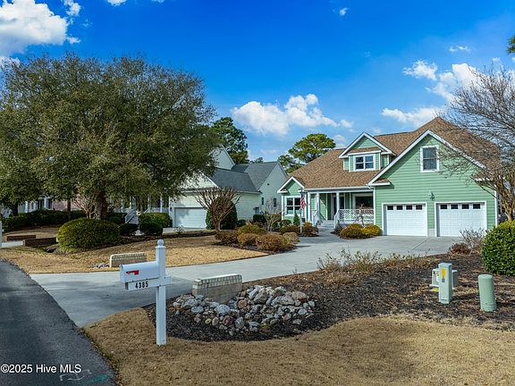 2nd image of 4385 Gauntlet Drive SE