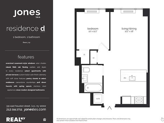 2nd image of 331 E Houston St APT 4D