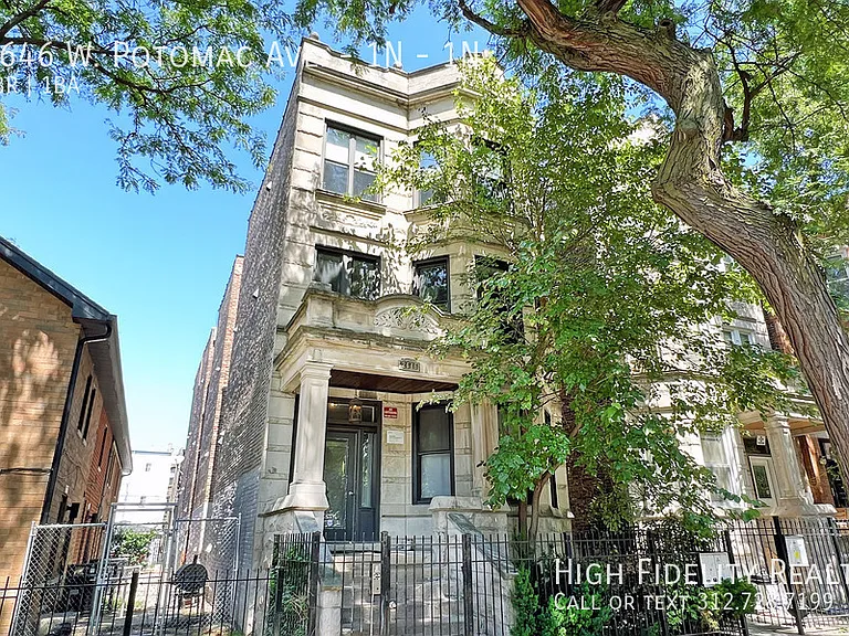 2646 W Potomac Ave #1N — Photo 1