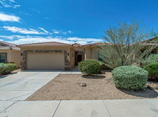 12229 W Tara Ln, El Mirage, AZ 85335