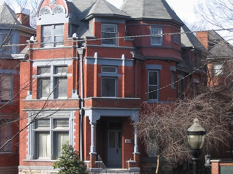1432 S. 4th Street — Photo 20