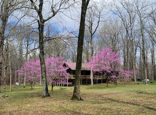 685 254th Hwy, Leslie, AR 72645