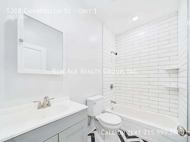 5208 Chancellor St #1 — Photo 8
