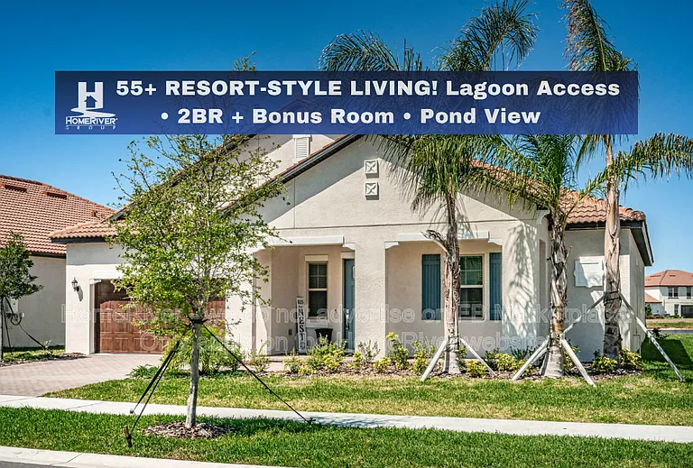 5326 Kelper Hook Ct — Photo 1