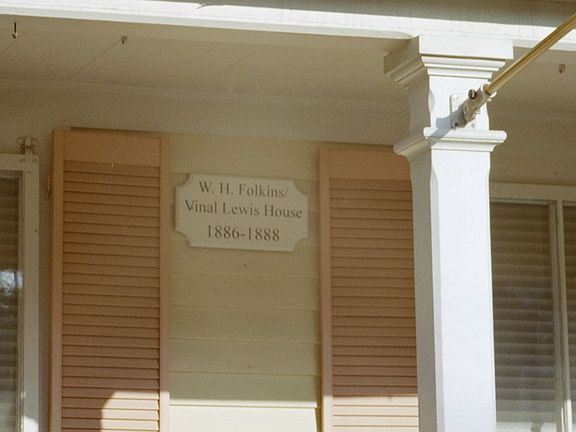Vinal Lewis