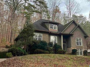 1612 Rex Lake Rd, Leeds, AL 35094