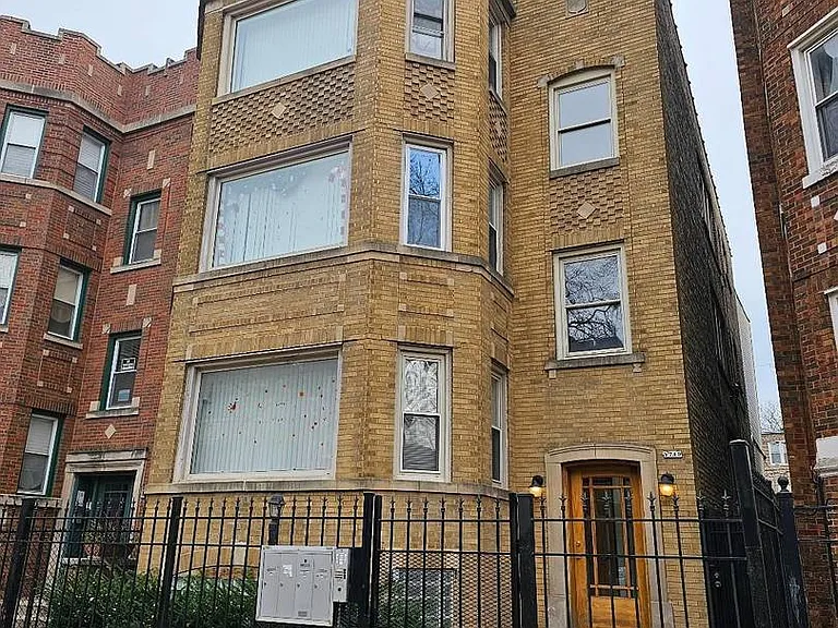 7719 S Essex Ave #1 — Photo 1
