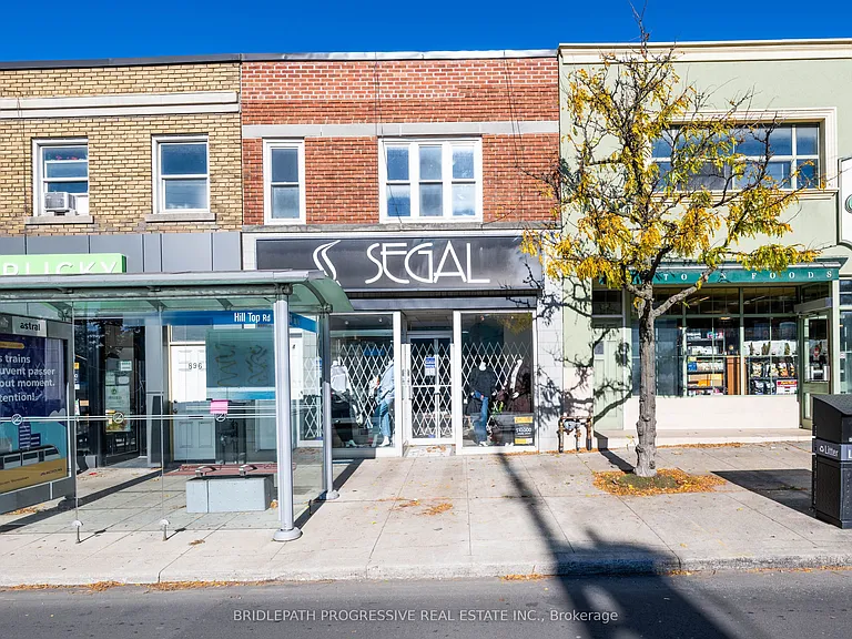 894 Eglinton Ave W #1 — Photo 2