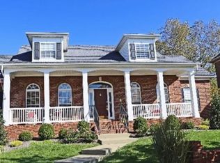 1317 Norcross Ct, Lexington, KY 40513