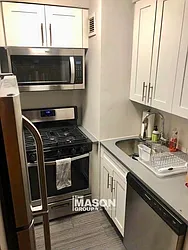 Rented by Mason Group LLC