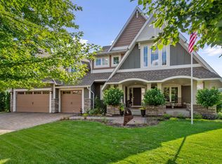 5425 Polaris Ln N, Plymouth, MN 55446