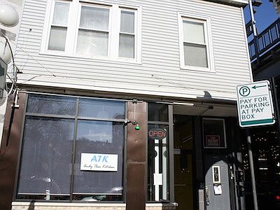 1st image of 946 W Wellington Ave #2