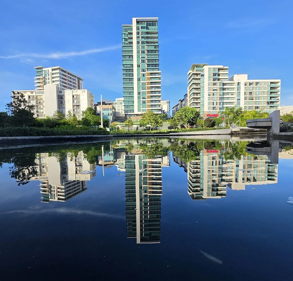Ciudadela (Condominio) — Photo 1