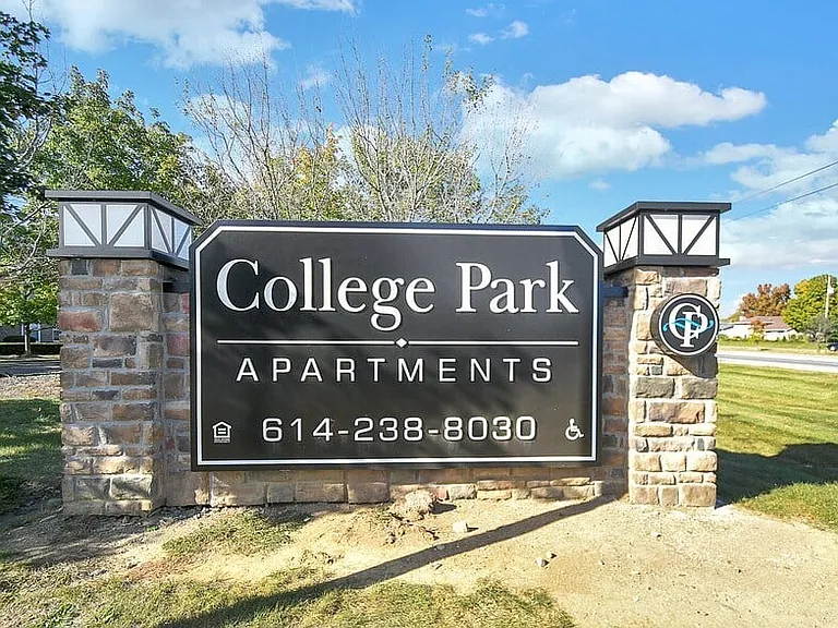 College Park — Photo 18