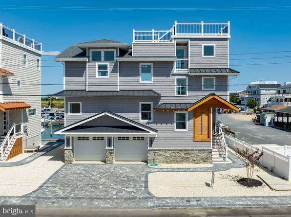 83 W Tebco Ter #A, Beach Haven, NJ 08008