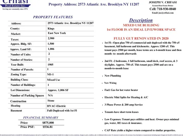 2573 Atlantic Avenue image 3 of 12