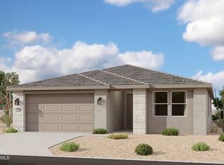 5610 W Olney Ave, Laveen, AZ 85339