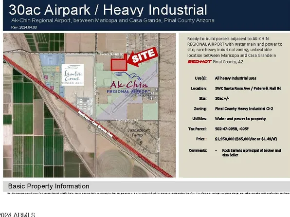 0 W Peters & Nall/Santa Rosa Avenue #-, Maricopa, AZ 85138