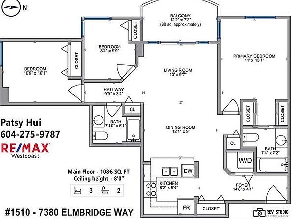 2nd image of 7380 Elmbridge Way #1510