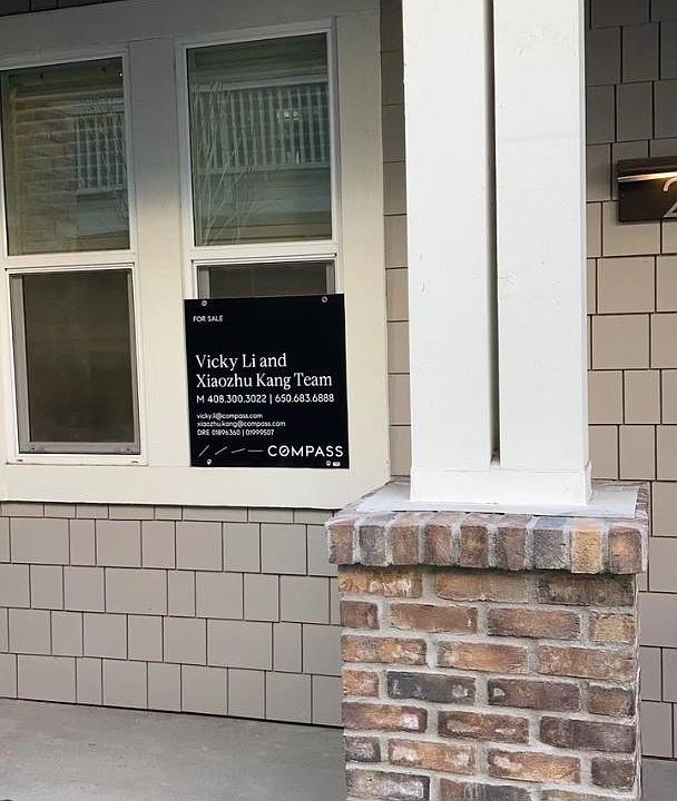 1st image of 822 Julian Ter Unit 2