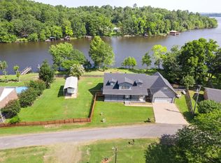 47 Lake View Rd, Houston, AR 72070