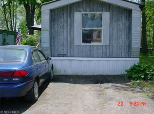 2909 Willow Glen Trl, Mogadore, OH 44260