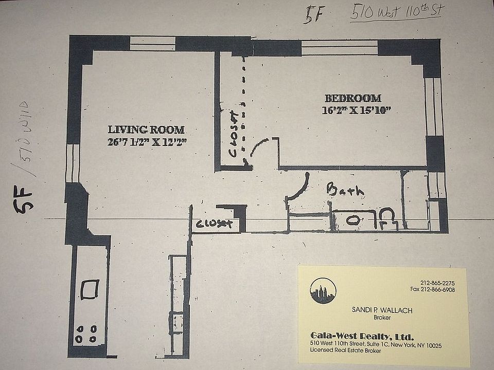 2nd image of 510 W 110th St APT 5F