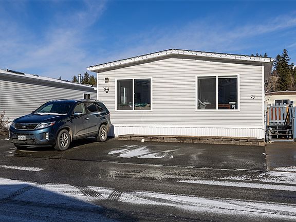 2nd image of 1555 Howe Rd #77