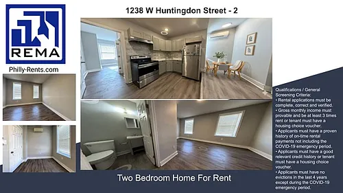 1238 W Huntingdon St Photo 1