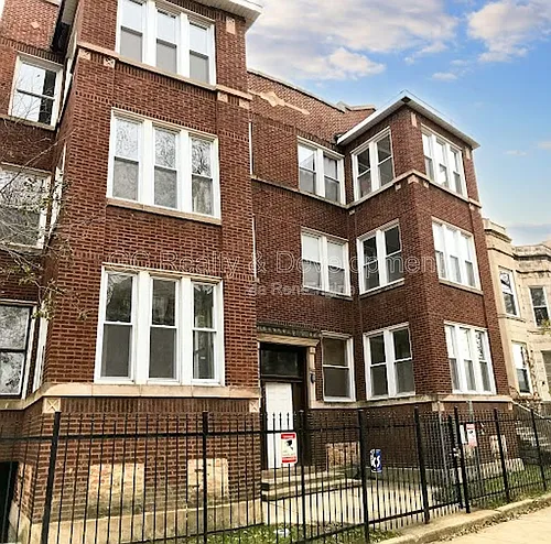 6031 S Eberhart Ave #2 Photo 1