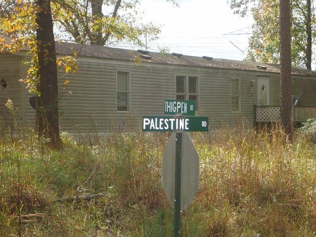 2nd image of 3920 Palestine Rd