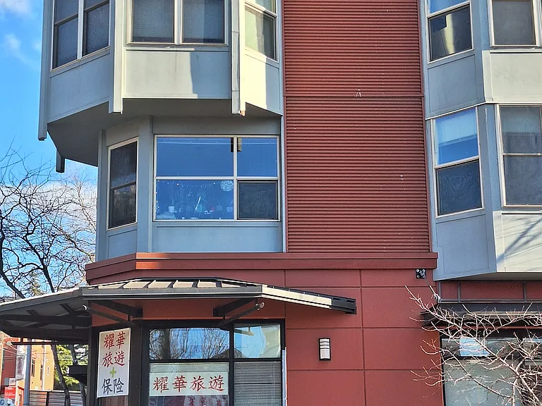 705 Lofts — Photo 6