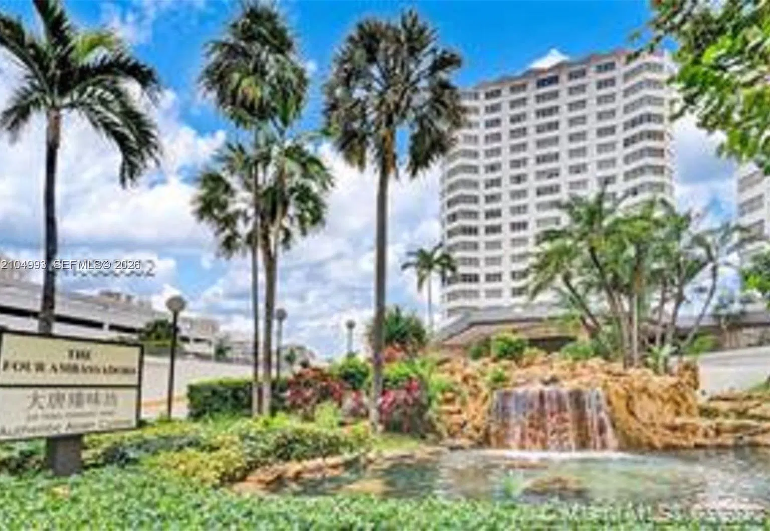 Four Ambassadors Condo Ph — Photo 1