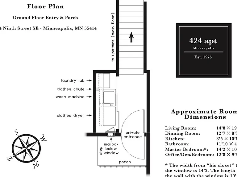 Street Level Entry - Washer/Dryer location